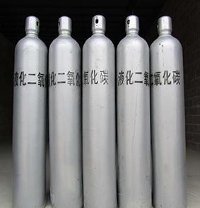 食品级二氧化碳长短途冷藏运输指南 10升与40升钢瓶应用解析